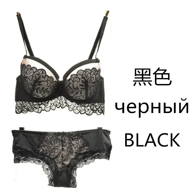 Bra set Lace Lingerie Set Bra and Panty Set Sexy Push Up Bras B C Cup Lingerie Set Intimates Underwear Women Set Plus Size - Цвет: Black