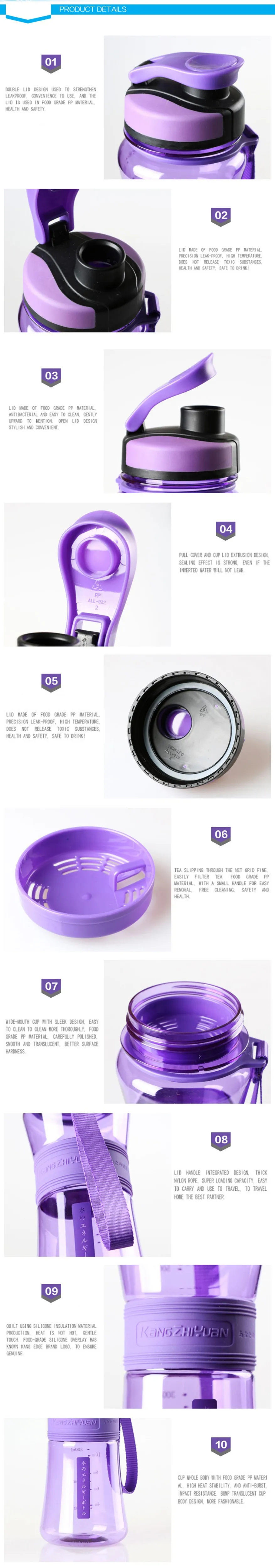  Water Bottle CB032-CB035-(14)