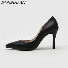 JIANBUDAN/Женская Профессиональная офисная обувь на высоком каблуке; Высококачественная обувь из искусственной кожи с закрытым носком; деловые туфли-лодочки на высоком каблуке для банкета