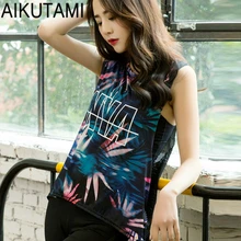 Письмо печати Спортивная рубашка Йога Топ Без Рукавов Йога майка Poleras Deportivas Mujer Фитнес Спортивная одежда Женская Спортивная футболка