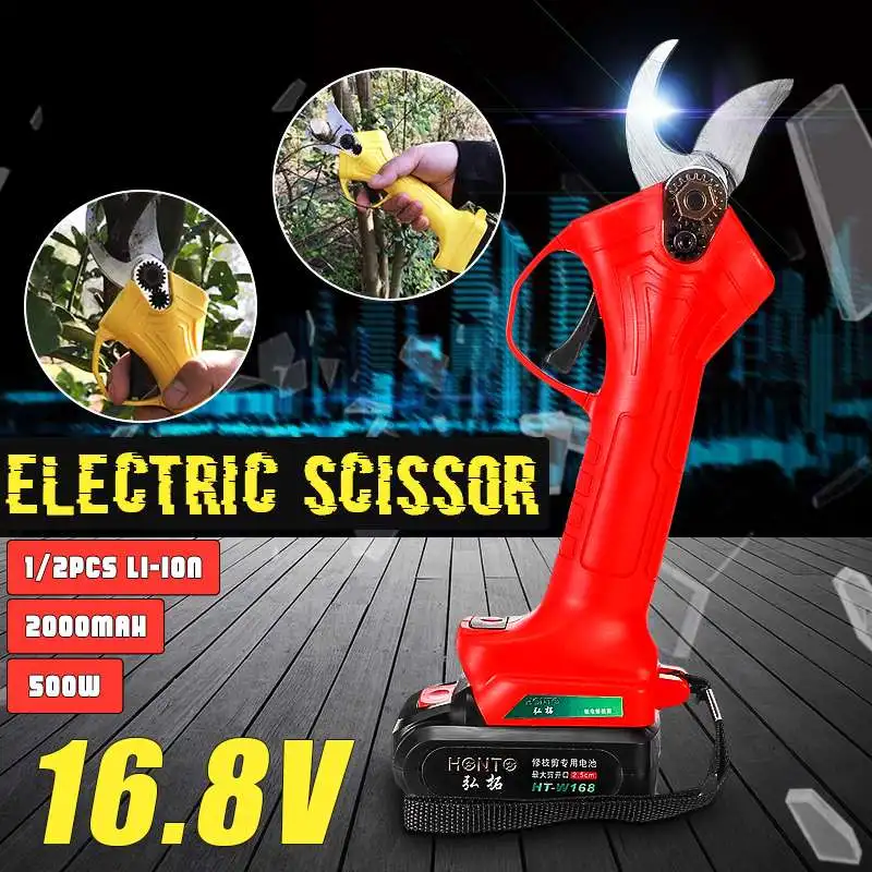 

500W 16.8V 2000mAh Wireless Electric Scissors Pruning Shears Tree Garden Tool