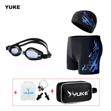 Новинка, SSW-01M, мужские плавательные шорты+ одна шапочка для плавания+ очки для плавания/комплект, купальный костюм, водонепроницаемые и противотуманные очки