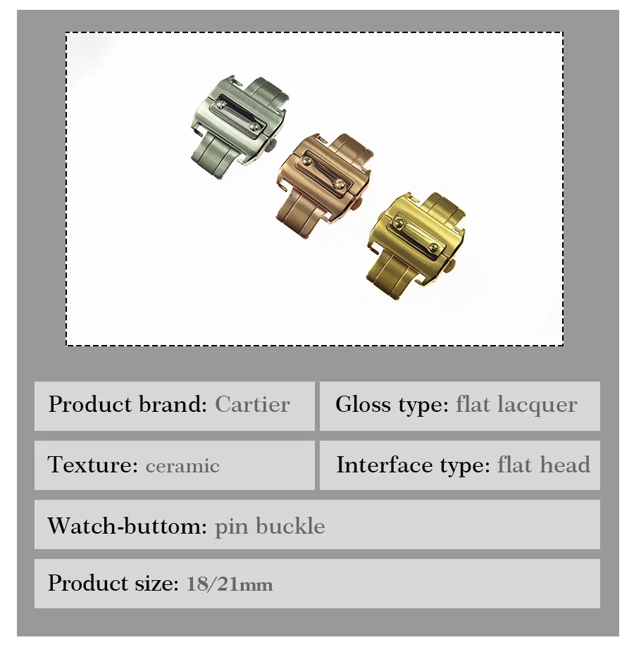 Кардиоидная для 18/21 мм браслеты для часов из нержавеющей стали застежка для CARTIER элегантные Пряжка для ремешков наручных часов застежка Качество ремешок застежка