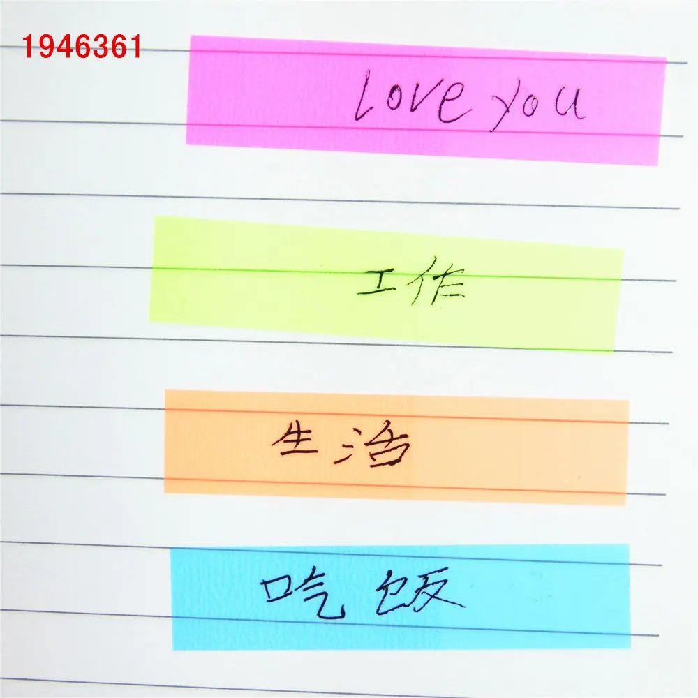 Sticky Notes Colorful Stickers Index Sticker Notes Memo Paper Self Adhesive Memo Pad Memo Pad Fluorescence Colour Self Adhesive Memo Pad Sticky Notes Bookmark Point It Marker Memo Sticker Paper Office School Supplies