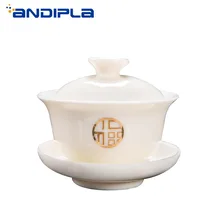 150 мл китайская керамическая чайная посуда белая фарфоровая супница чайная чашка ручной работы чайный набор кунг-фу белая фарфоровая чайная посуда Gaiwan