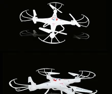 Hot Sell RC Helicopter M1 UFO Of Explorers 2.4G 4CH 6 Axis Rc Drone With Hd Camera Quadcopter VS L6039 H11D as children toy
