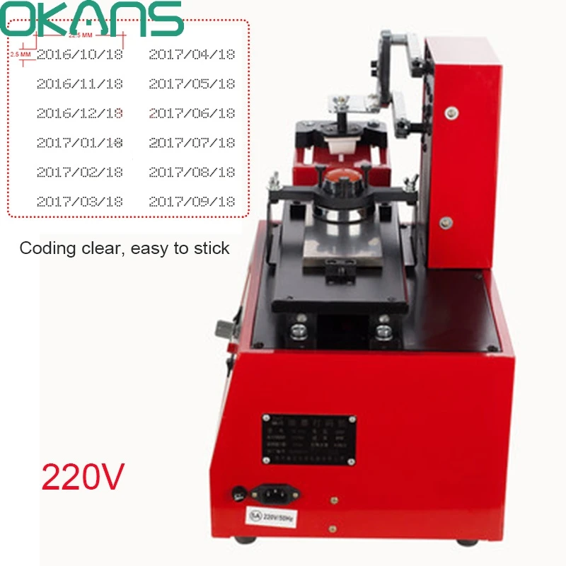 220V/110V YM600 B Electric Automatic Ink Printing Machine Digital