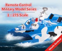 Вода Электрический мальчик RC игрушка HT-3832 2,4 г 1: 275 катамаран дистанционное управление ракета катер Разрушитель wlireless военная модель