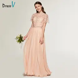 Dressv розовое длинное платье подружки невесты с высокой горловиной Рубашка с короткими рукавами кнопка Кружева Линия пользовательские