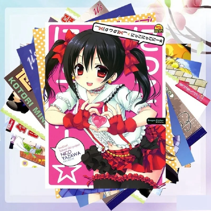 

8PCS/LOT Home Decor Anime Love Live Cartoon Desk Wall Poster Sticker Gift For Kids