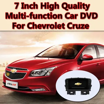 

7 inch In Dash 2 Din Car DVD Player for Chevrolet Cruze with GPS Navigation Radio Bluetooth BT TV Stereo Video Tape Recorder