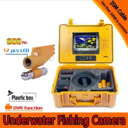 Подводный Рыбалка Камера комплект с 20 метров глубины один привести бар и 7 дюймов Мониторы с DVR встроенный и желтый твердых пластмасс Case