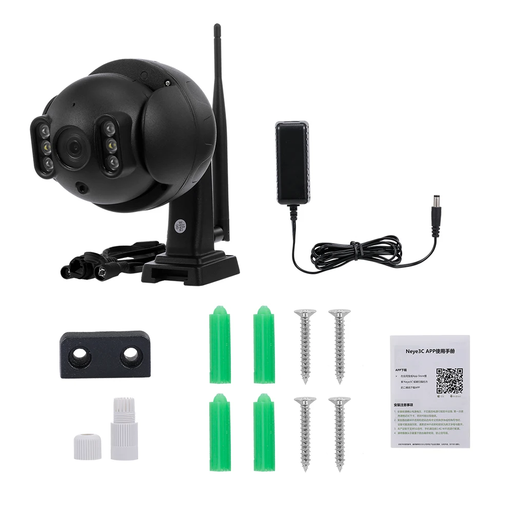 1080P Outdoor PTZ Camera WIFI Aluminium Alloy Housing Security IP CameraAuto Alert IR Night Vision Dome Camera Two-way Audio