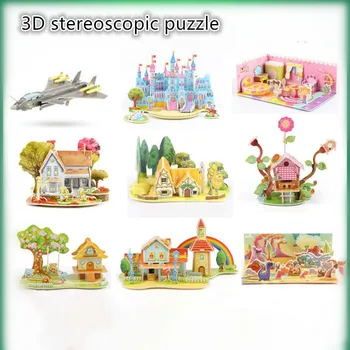 

3D jigsaw paper puzzle helps develop paper building model toys for children intelligence education and children's environment