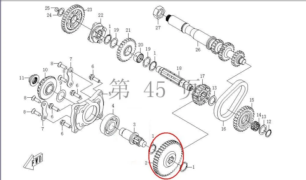 Output driven gear of CFMOTO CF 500cc ATV QUAD parts, part No. 0180