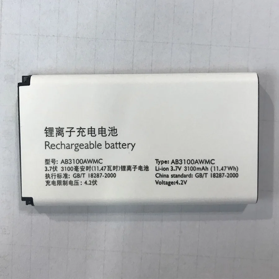 Philips Xenium E160 Аккумулятор Купить