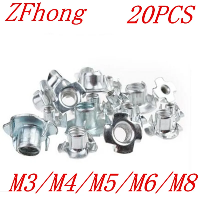 Blind Nuts. Captive Nuts Tee Nuts 4 Pronged M6 x 9 mm