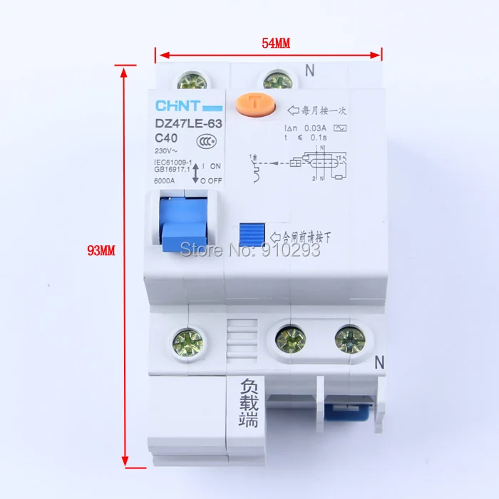 DZ47LE63 CHNT Circuit breaker original breaker 40A 2P