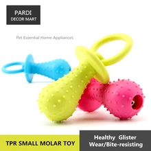 TPR eco-friendly pet toy Small rubber bite molar pet toy molar toy bite resistance pet training essential 1pc/lot