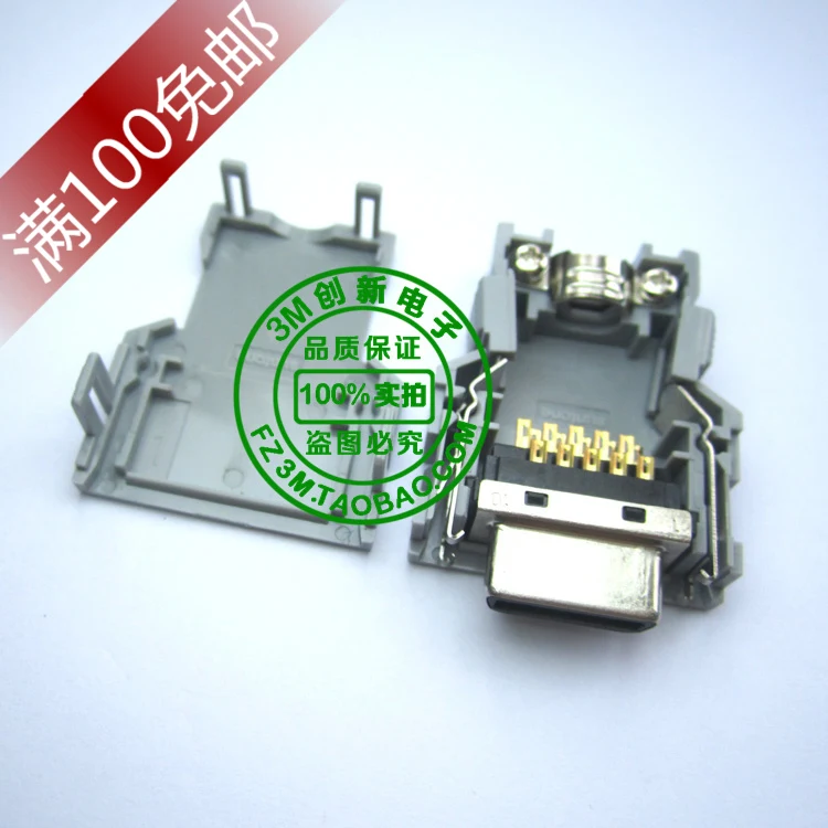 Тайвань Серводвигатель энкодер разъем PCR 20F 20 контактный разъем|connector f|connector