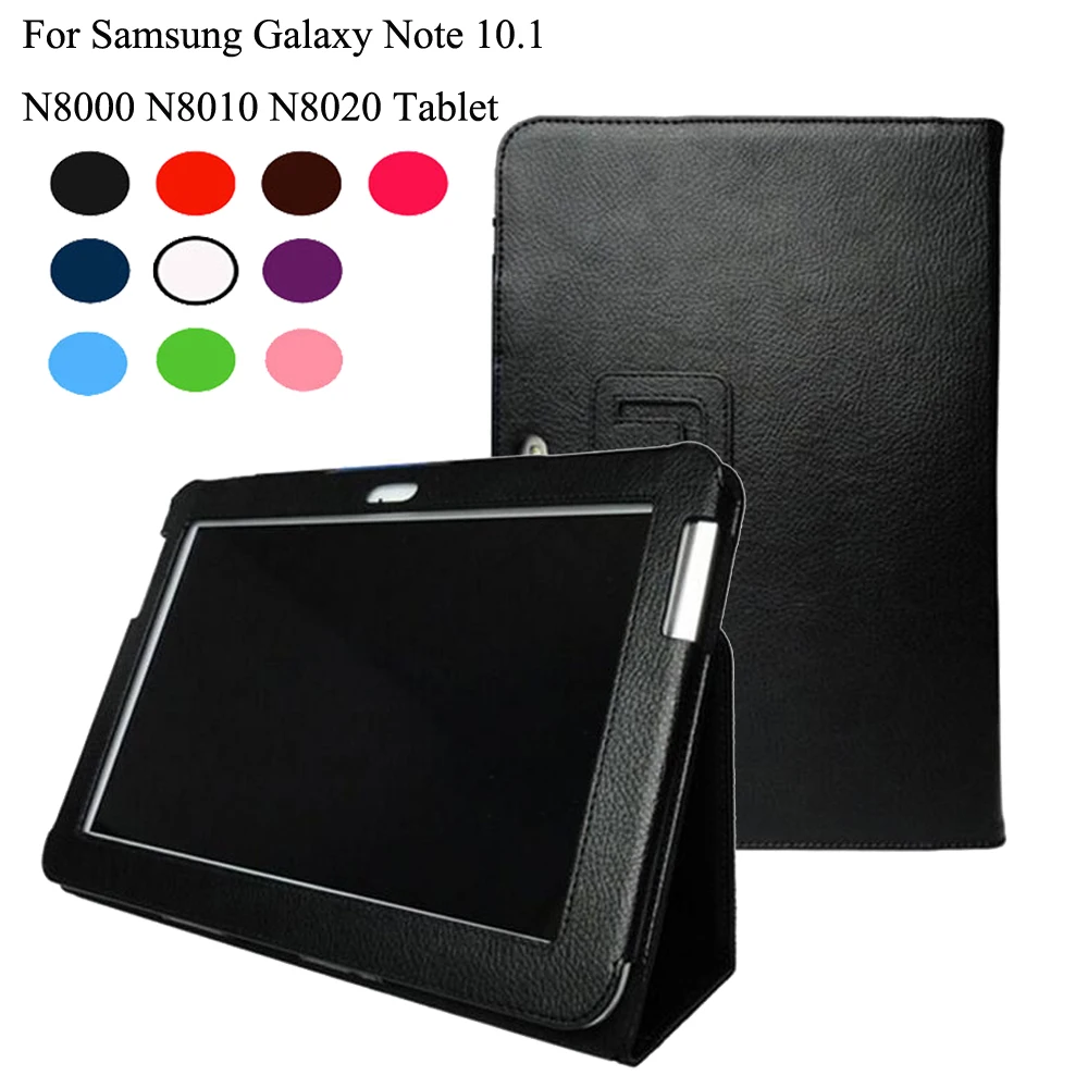 

For Samsung Galaxy Note 10.1 GT-N8000 N8010 N8020 Tablet New Fashion Premium Stand PU Leather Case Cover +Film+Stylus