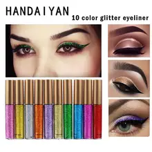 HANDAIYAN Алмазная блестящая подводка для глаз, Косметическая жидкая блестящая подводка для глаз, блестящая водостойкая стойкая блестящая подводка для глаз