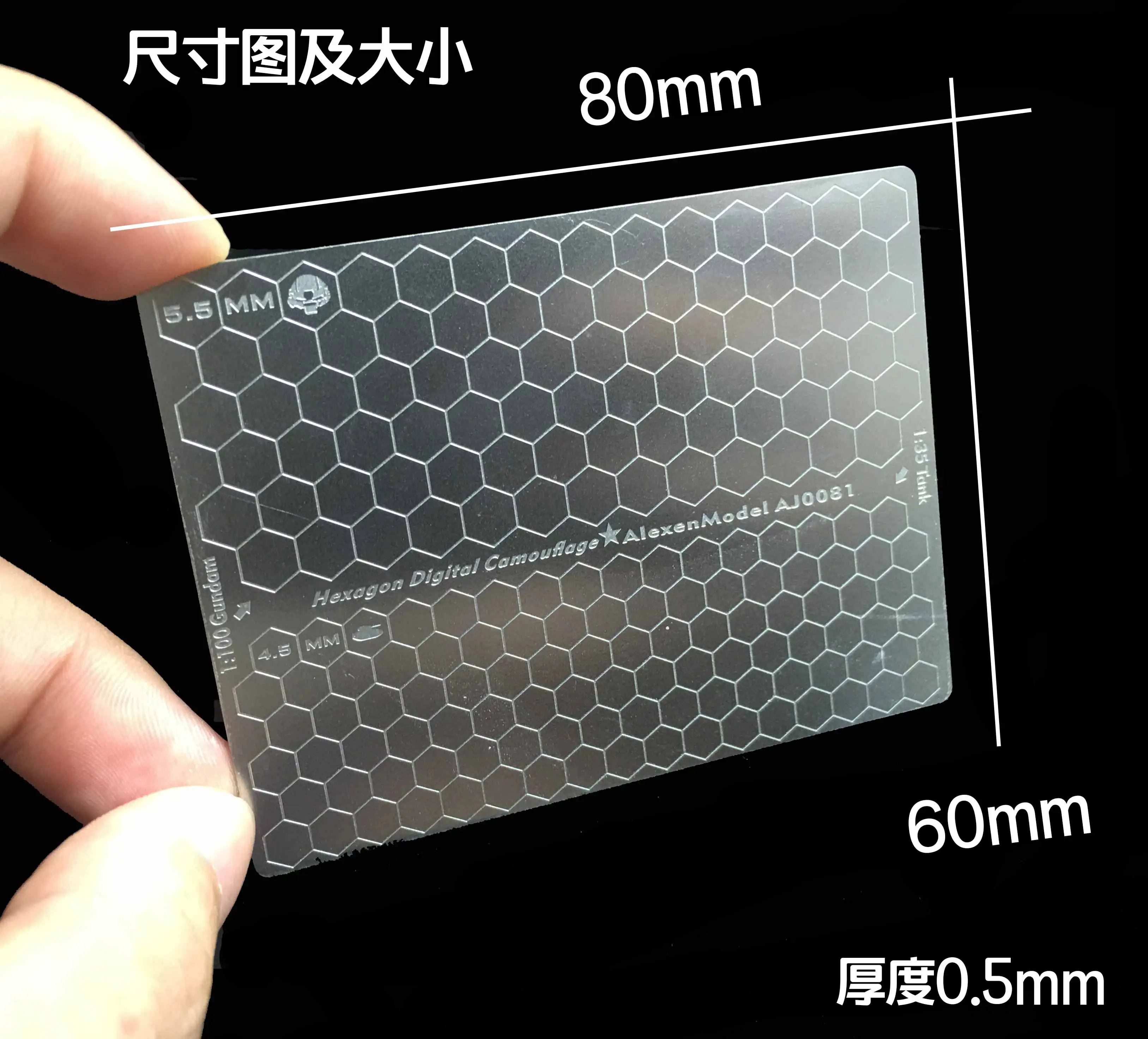 Hexagon Cellular Digital Camouflage Paint Mask Cutting Mat for Gundam Military Model Building Tools Double Side Groove Type