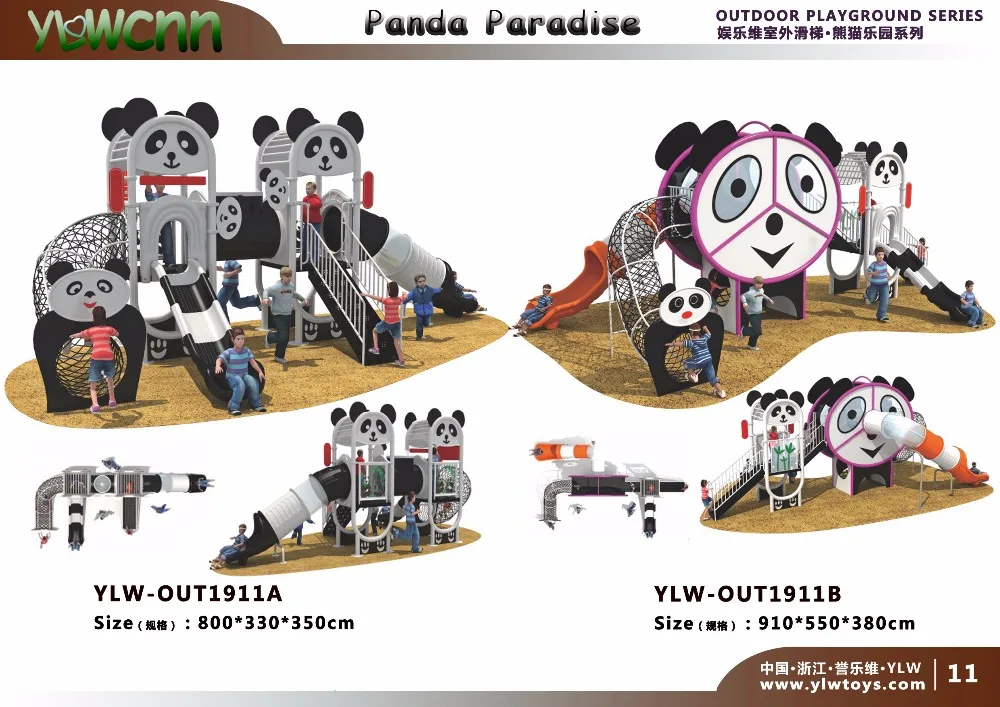 Индивидуальное изготовленное на открытом воздухе пластиковое оборудование для игровой площадки Дети аттракцион панда рай детская игровая площадка YLW-OUT1911
