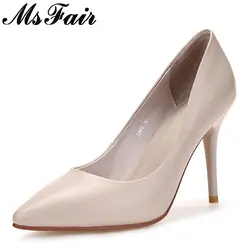 MSFAIR Офисные женские туфли Элегантные туфли-лодочки обувь Женская мода мелкие сексуальные Высокий каблук; Женская обувь женские туфли на