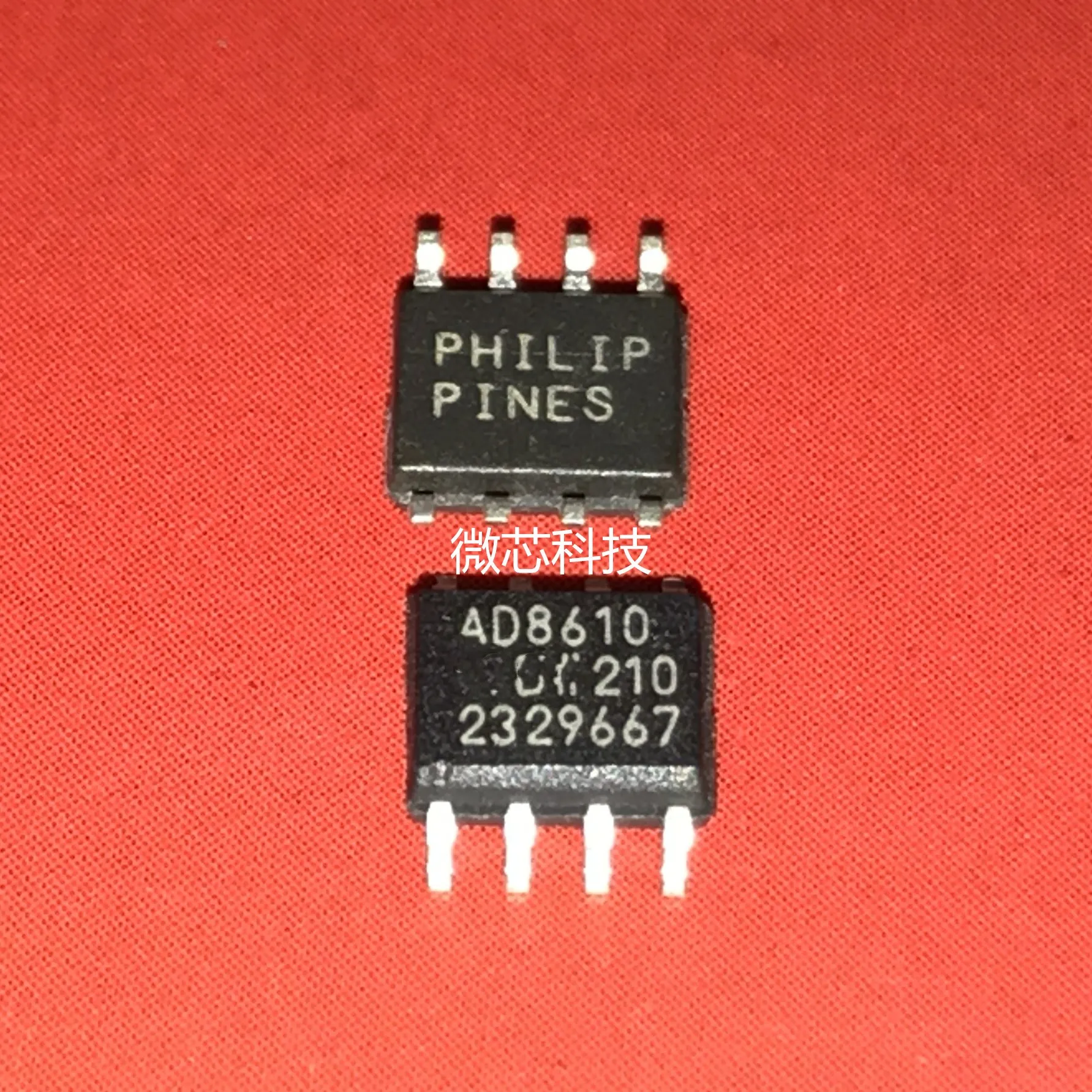 

AD8610 AD8610ARZ AD8610AR AD8610BRZ AD8610BR new original