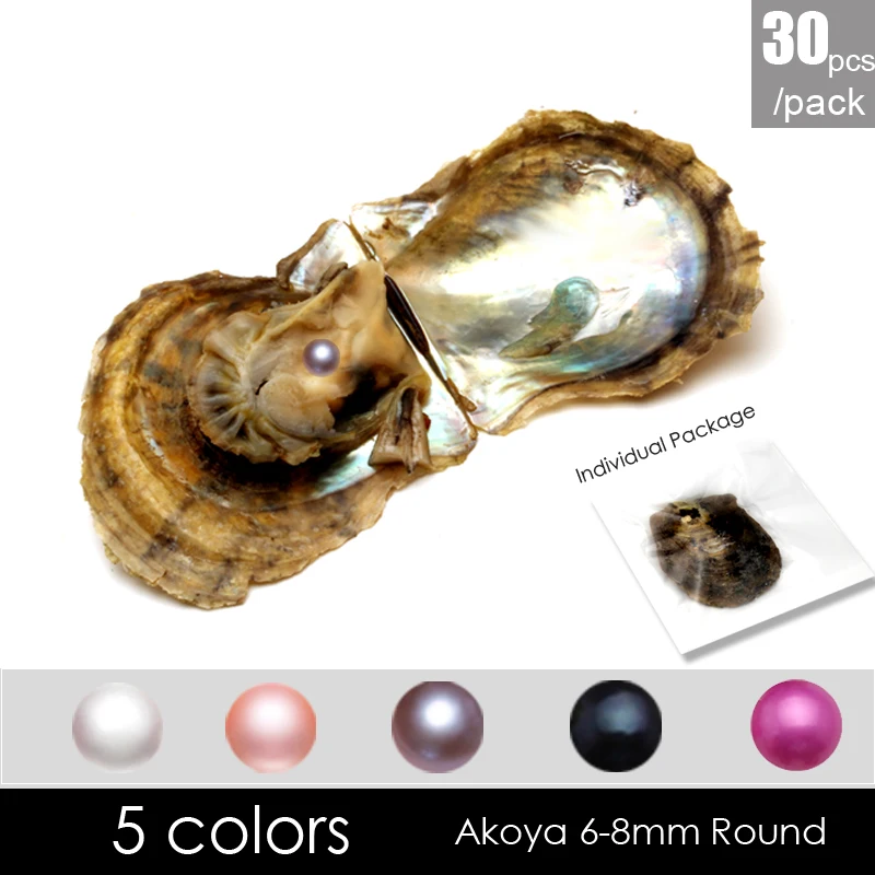30pcs seawater 6-8mm round akoya pearls oyster,mixed colors white pink rose black, AAA grade oyster mussel jewelry making