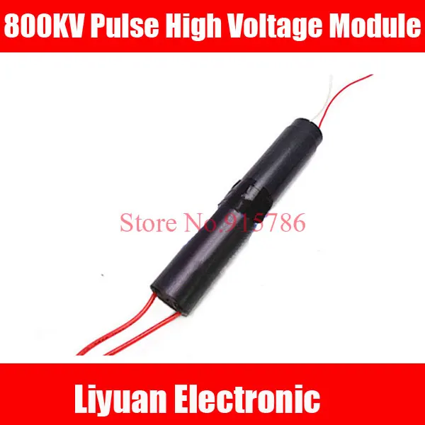 800KV Pulse High Voltage Module / MC-DY603 Generator DC Package Ignition 1 minute arc | Электронные компоненты и