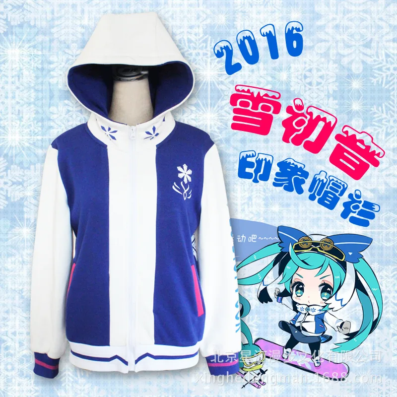 Snow Sound Cosplay Clothing VOCALOID Miku Anime Sweater