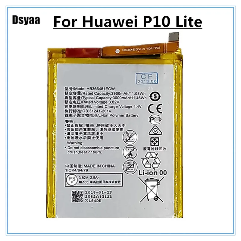 

2900mAh HB366481ECW Battery For Huawei P10 Lite Rechargeable Li-ion Cell Phone Battery