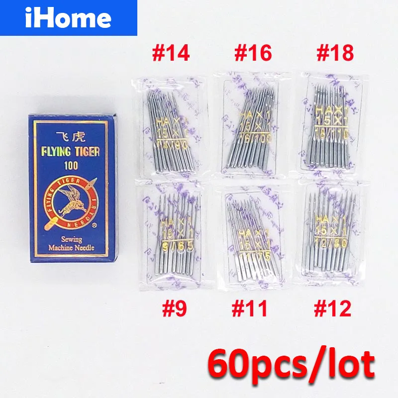 

60pcs Household Sewing Machine Needles HAX1 For Singer needle Brother Toyota Juki Butterfly Feiyue Fit Old Type Sewing Machine