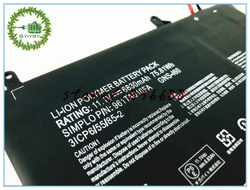961TA010FA GNS-I60
