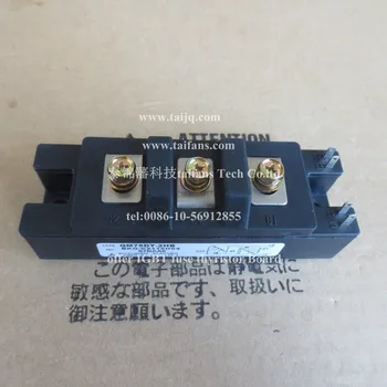 

1PC PP07512HS and 3PCS QM75DY-2H ship to Brazil by Fedex