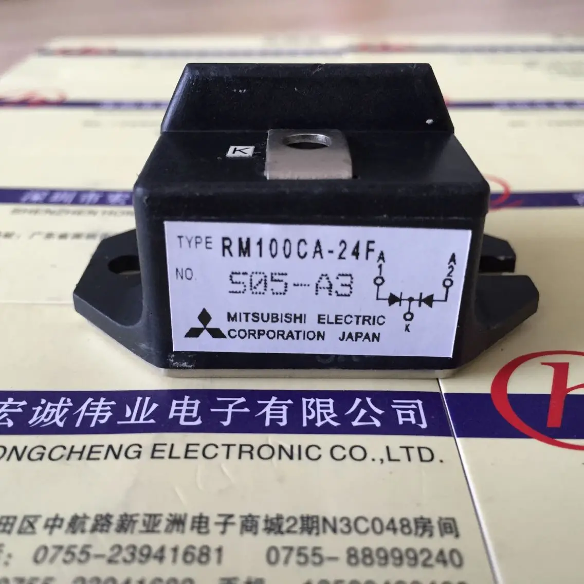 

RM100CA-24Fmodule power module