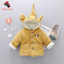 

Boys winter jacket children's clothing plus velvet sweater boy treasure autumn and winter thickening winter children's cotton