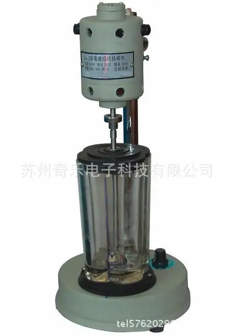 JJ-2B