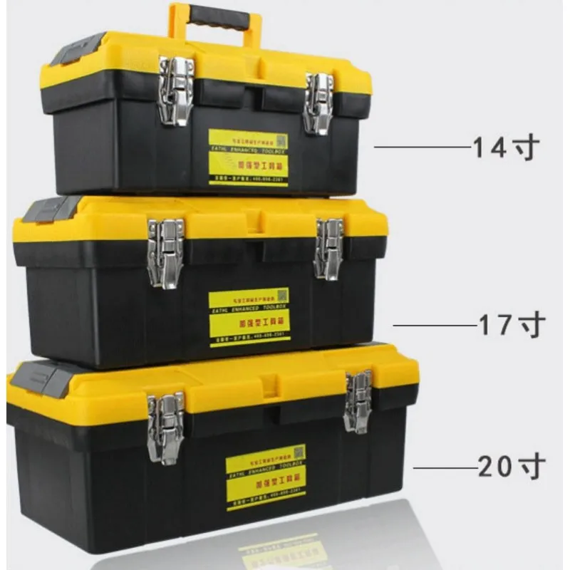 

Multifunctional Double layer toolbox stainless steel household plastic hardware tool box with handle, tray,compartment