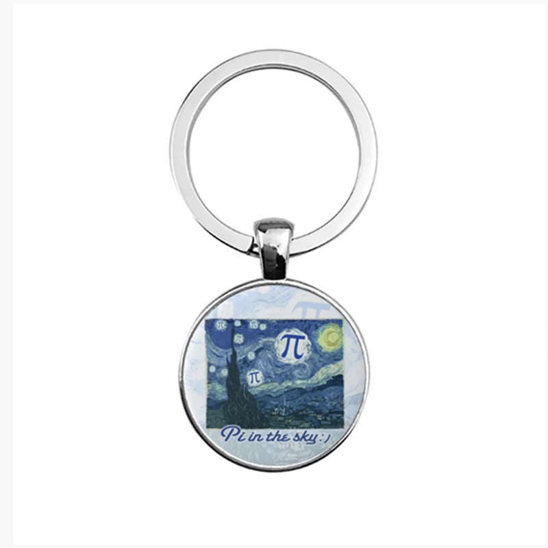 

SUTEYI Newest Fancy Style Silver Color Glass Keychain Van Gogh's Work Art Design PI Design Teacher's Gift Fit For All Teacher