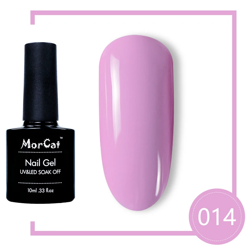 MoCat Фиолетовый лак для ногтей УФ лак-гель фиолетовая серия гель для ногтей отмачиваемый Гель-лак Полупостоянный УФ-гель