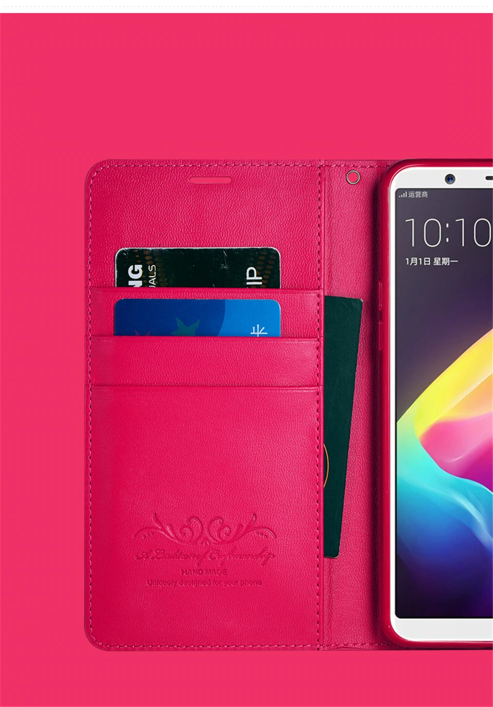 OPPO-R11S_08