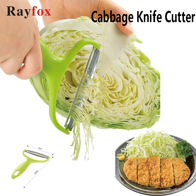 Спиральный резак для картофеля, слайсер для огурца, кухонные аксессуары, спиральный спиральник для овощей, резак для картофеля, слайсер, кухонные гаджеты, инструменты - Цвет: Cabbage Knife Cutter