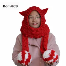 BomHCS ужин теплый уши шапочка шарф с большими помпонами ручной работы вязаная шапка шейный платок Кепки