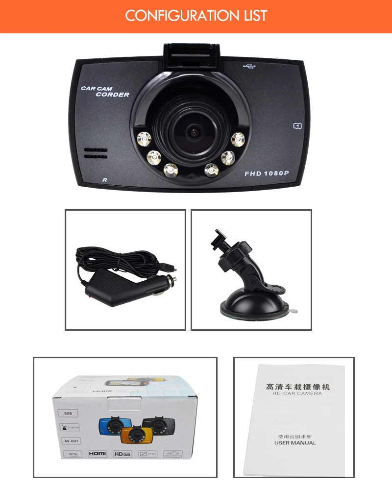 Оригинальная Автомобильная dvr камера Авто 2," G30 Full HD 1080P 170 градусов видеорегистратор регистратор с ночным видением видеорегистратор