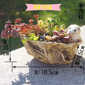 

Animal rough lovely small rabbit large size water culture personality cement plant flowerpot parc statues Vintage sculpture Home