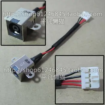 

For shipping For LG A410 C40 C400 Power cord with line power connector