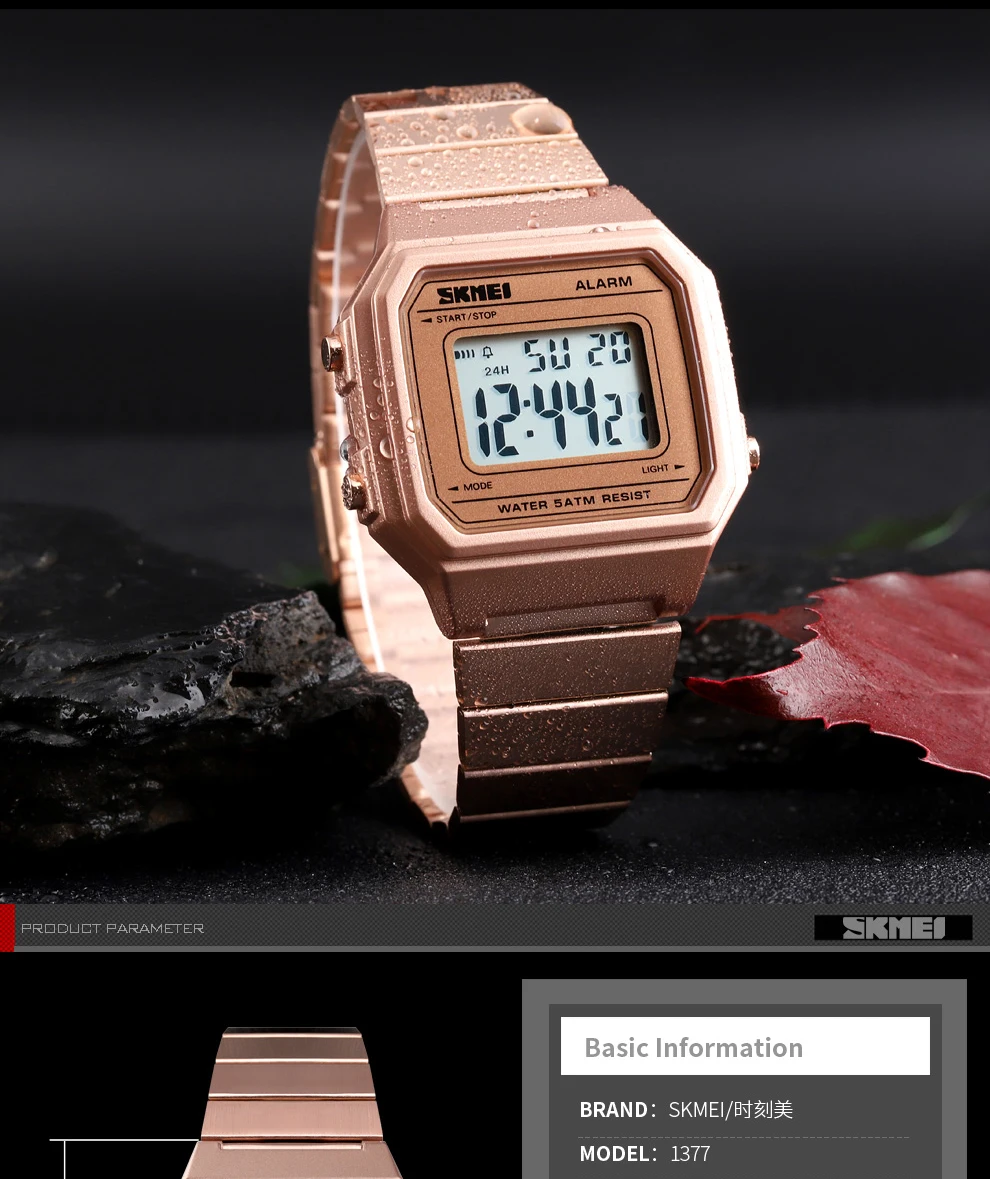 men watches (4)